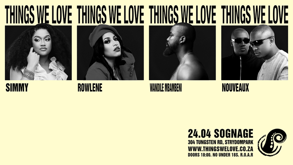 Things We Love